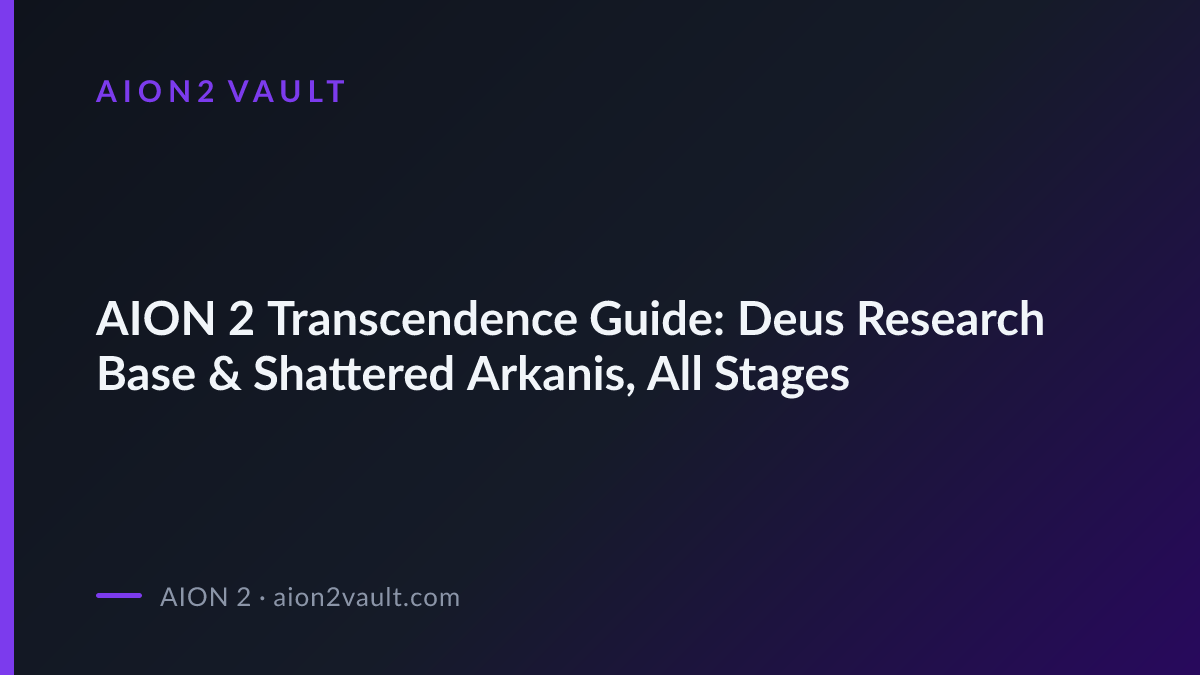 AION 2 Transcendence Guide: Stages, Bosses & Rewards